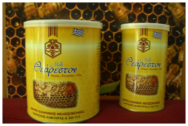 Theareston Honey in Cans